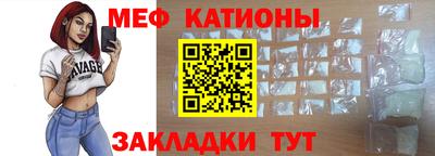 стаф Камышлов