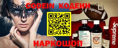 МДМА Канаш