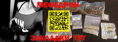 jwh Кандалакша