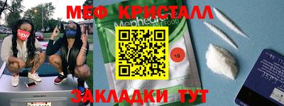 jwh Кандалакша