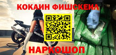МДМА Канаш