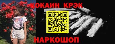 jwh Кандалакша