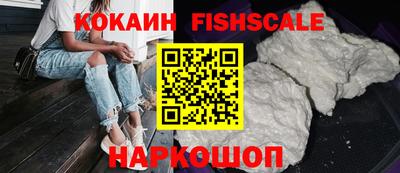 jwh Кандалакша
