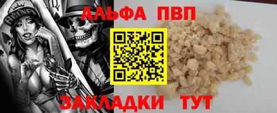 МДМА Канаш