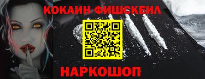 стаф Камышлов