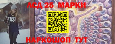 jwh Кандалакша