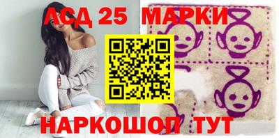 МДМА Канаш