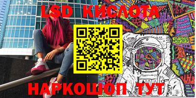 МДМА Канаш