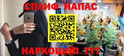 jwh Кандалакша