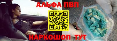 МДМА Канаш
