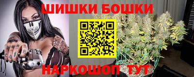 МДМА Канаш
