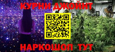jwh Кандалакша