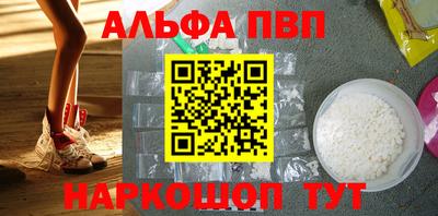 стаф Камышлов