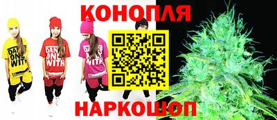 jwh Кандалакша