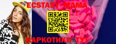 jwh Кандалакша