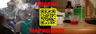 jwh Кандалакша