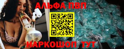 jwh Кандалакша