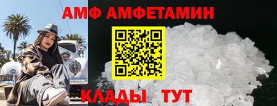 МДМА Канаш