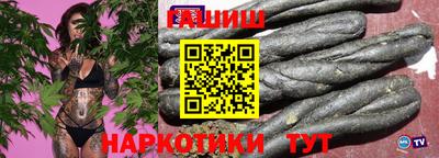 jwh Кандалакша