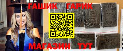 МДМА Канаш