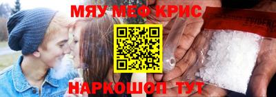 jwh Кандалакша