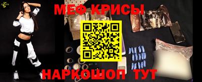 МДМА Канаш