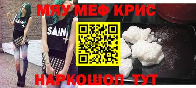 jwh Кандалакша