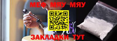 МДМА Канаш