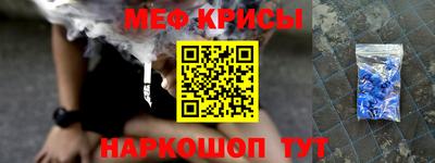 МДМА Канаш