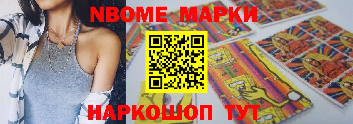 ЛСД экстази кислота  Вход с VPN  ЛСД экстази кислота  Шатура 